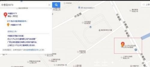 说明: IMG_258