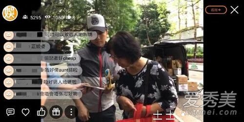 港媒为什么围堵马妈妈 港媒围堵马妈妈背后原因曝光
