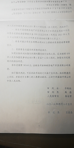 图片5.png