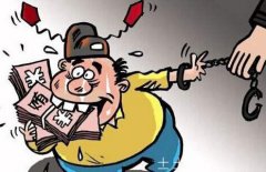 山东淄博“套路贪” 嚣张跋扈到几时？