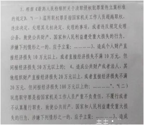 微信图片_20230801091753
