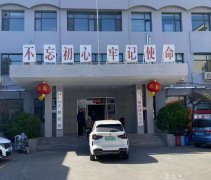 河北魏县一镇政府严重不作为—— 村民丈量宅基，镇书记卡了一年不给办
