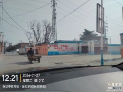 �����о��������Ҿ߳���Һ����վ���ڶ��� ������ȫ˭�����ϣ�